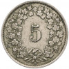 5 раппенов 1943 года Швейцария