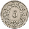 5 раппенов 1949 года Швейцария