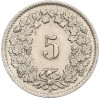 5 раппенов 1953 года Швейцария