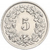 5 раппенов 1957 года Швейцария