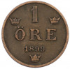 1 эре 1899 года Швеция