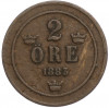 2 эре 1883 года Швеция