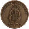 2 эре 1904 года Швеция