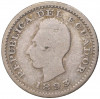 1/2 десимо 1893 года Эквадор
