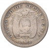 1/2 десимо 1893 года Эквадор