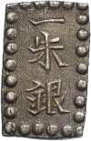 1 шу 1854-1868 года Япония