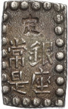 1 шу 1854-1868 года Япония