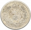 10 сен 1893 года Япония
