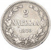 2 марки 1870 года Русская Финляндия