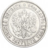 1 марка 1874 года Русская Финляндия