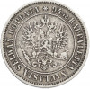 1 марка 1890 года Русская Финляндия