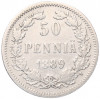 50 пенни 1889 года L Русская Финляндия