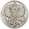 25 пенни 1901 года Русская Финляндия