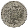 25 пенни 1909 года Русская Финляндия
