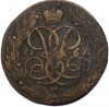 5 копеек 1761 года