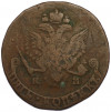 5 копеек 1786 года КМ