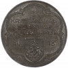 10 пфеннигов 1918 года Германия — город Мурхардт (Нотгельд)