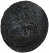 2 копейки 1775 года ЕМ