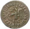 1 копейка 1710 года БК