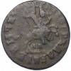 1 копейка 1714 года НД