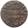 1 копейка 1715 года