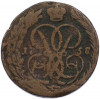 1 копейка 1758 года
