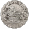 10 пфеннигов 1920 года Германия — Брауншвейг (Нотгельд)