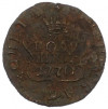Полушка 1770 года КМ «Сибирская монета»