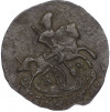 Полушка 1784 года КМ
