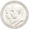 2 марки 1904 года Германия (Мекленбург-Шверин) «Свадьба Герцога Фридриха Франца IV»