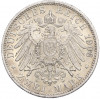 2 марки 1906 года Германия (Вюртемберг)
