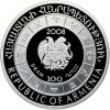 100 драм 2008 года Армения «Знаки зодиака — Овен»