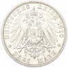 3 марки 1910 года Германия (Гессен)