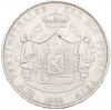 1 союзный талер 1858 года Гессен-Хомбург