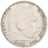2 рейхсмарки 1937 года A Германия