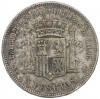 5 песет 1870 года Испания