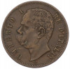 2 чентезимо 1898 года Италия
