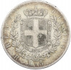 5 лир 1877 года Италия