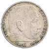 2 рейхсмарки 1937 года E Германия