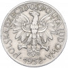 5 злотых 1958 года Польша