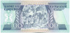 100 седи 1990 года Гана