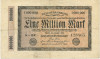 1 миллион марок 1923 года Германия