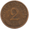 2 рейхспфеннига 1937 года F Германия