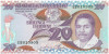 20 шиллингов 1987 года Танзания