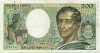 200 франков 1981 года Франция
