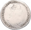 1 рубль 1724 года