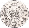 1 рубль 1765 года СПБ ТI ЯI