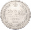 1 рубль 1872 года СПБ НI