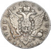 Полтина 1764 года СПБ ТI СА