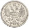 15 копеек 1904 года СПБ АР